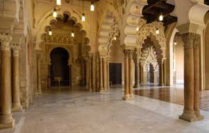 Viaje estudios Aragon y Andalucia